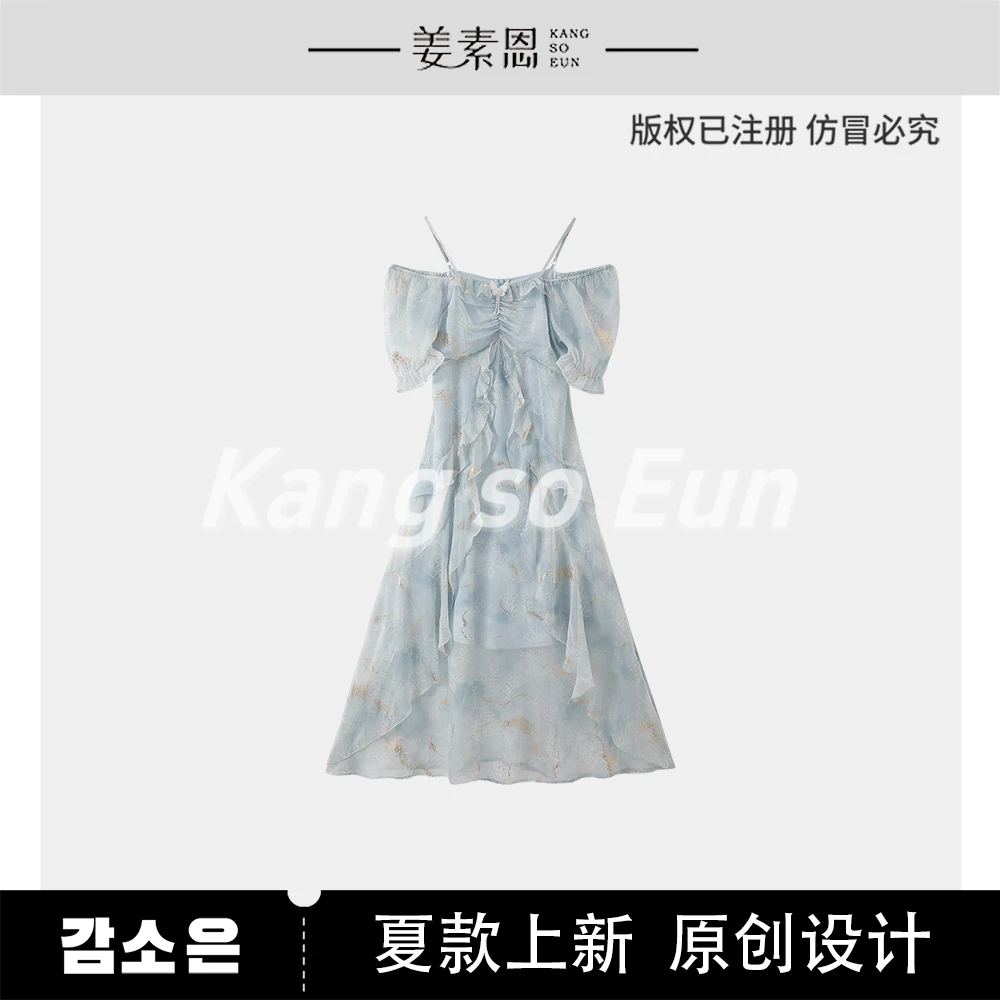 【黄蓉推荐】【茶韵谷香】方领荷叶边设计感不规则连衣裙GY25XT080529