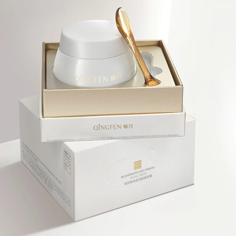 FX 玻色因活颜紧致霜 QF6020