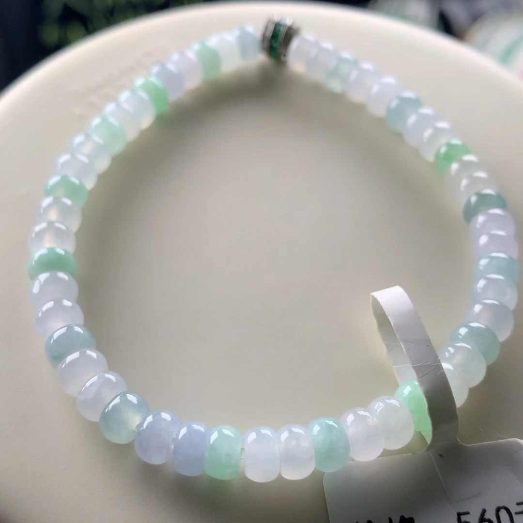 未镶嵌手链翡翠卡5.2