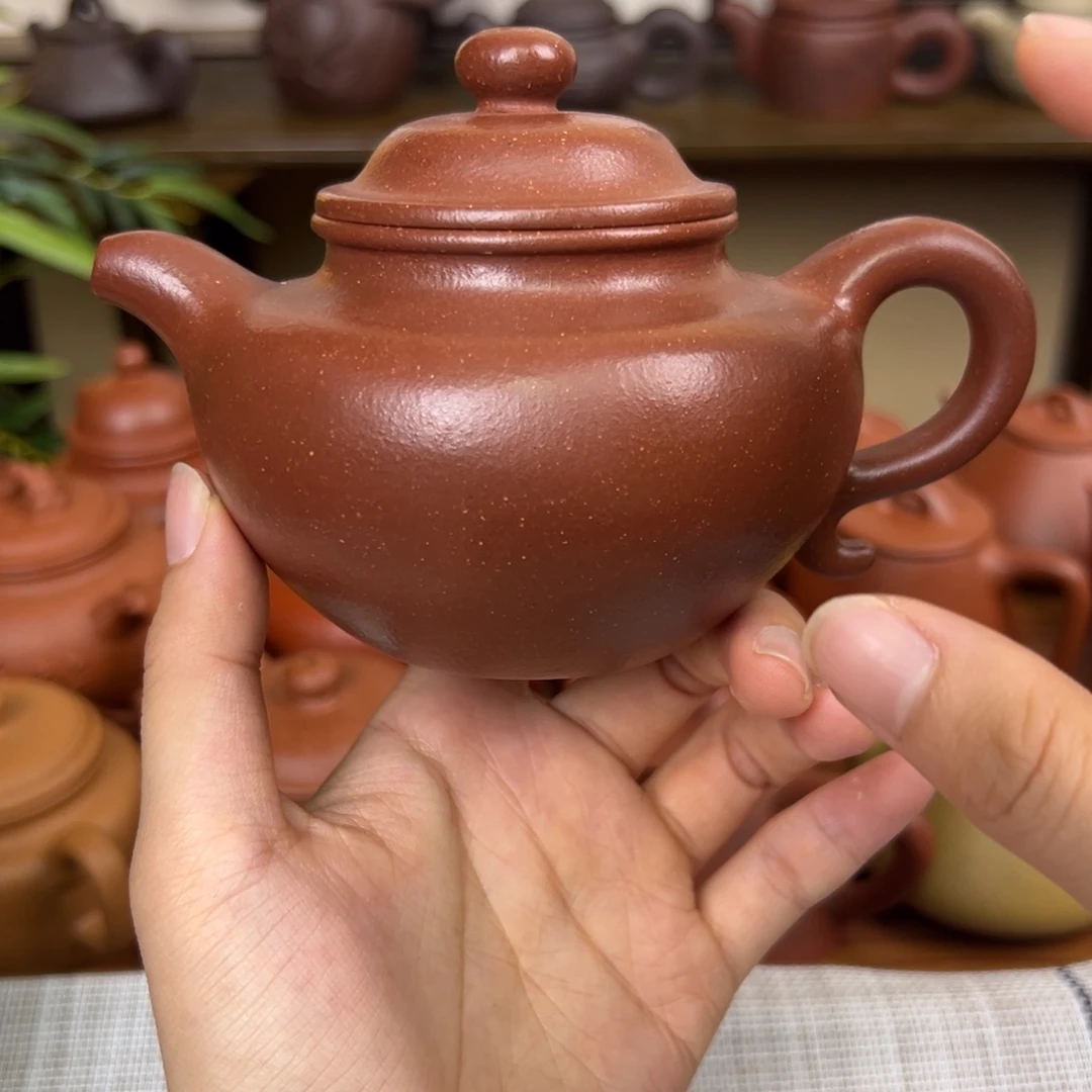 紫砂茶壶紫砂壶莲子壶红降坡270cc微瑕