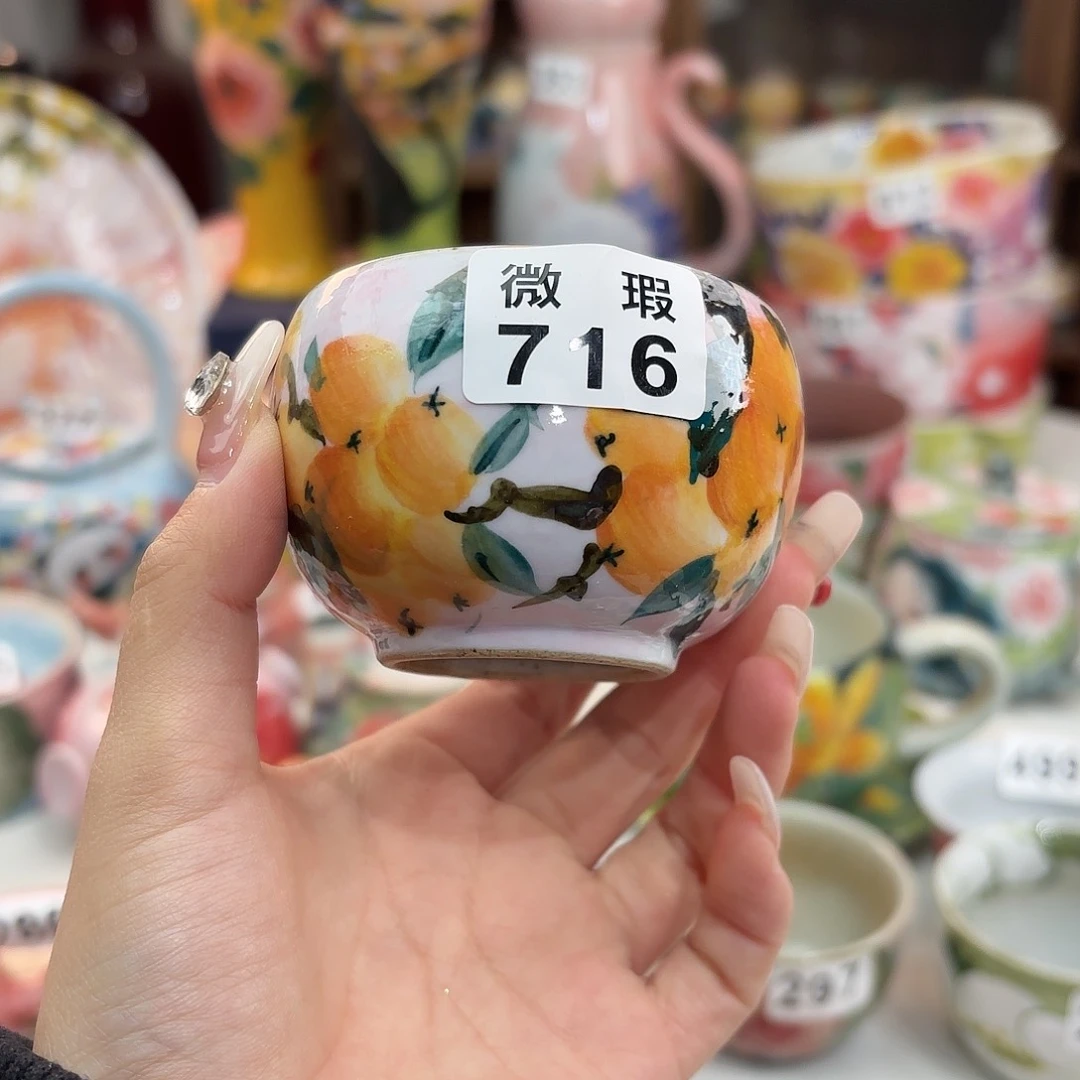 瓷片bhhhhhhhhhhhhhhjm