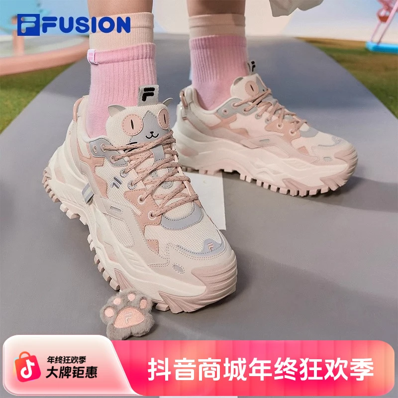 露思同款FUSION斐乐硬糖鞋老爹鞋女鞋厚底增高猫爪挂件琥珀流光风