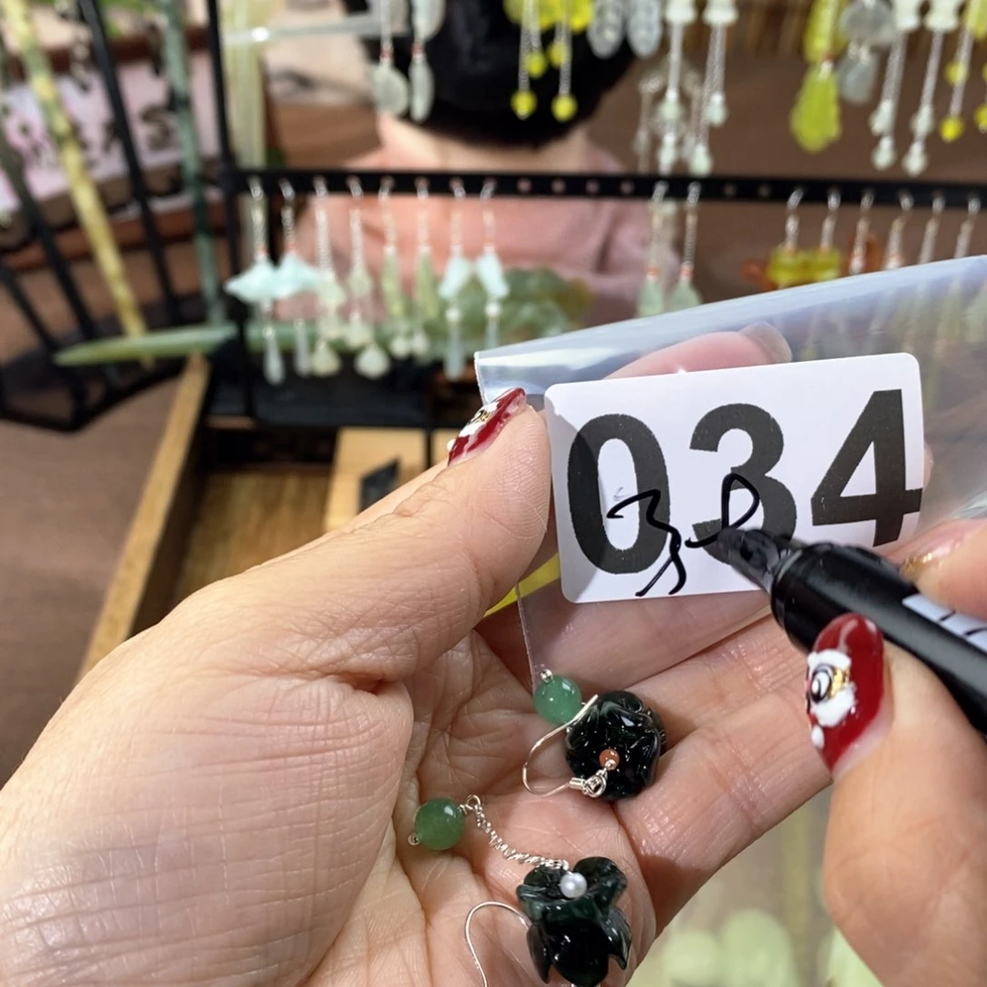 蛇纹石玉玉簪合金把***࿐