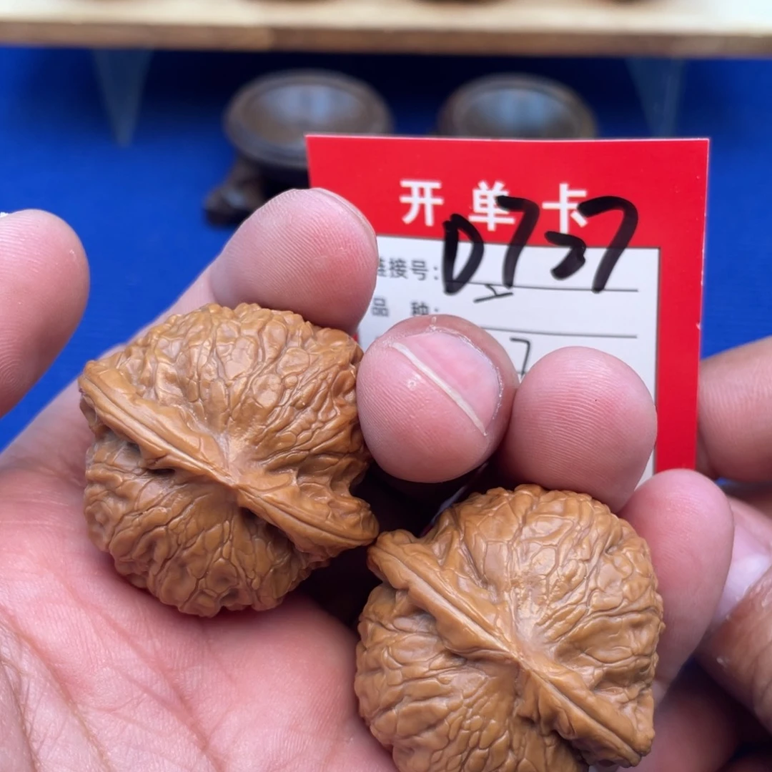 把件文玩核桃文玩
