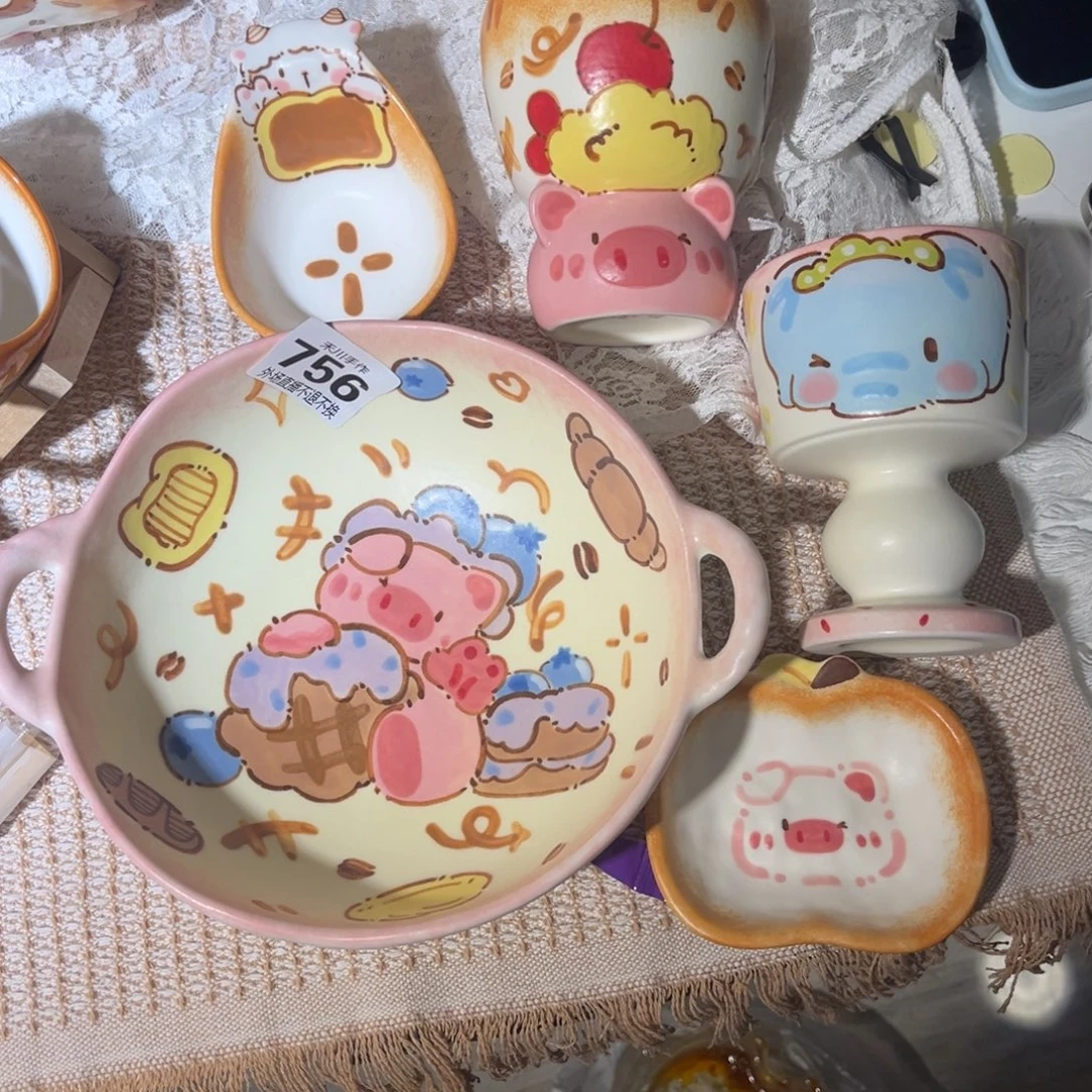 今***头瓷片现货的不退不换