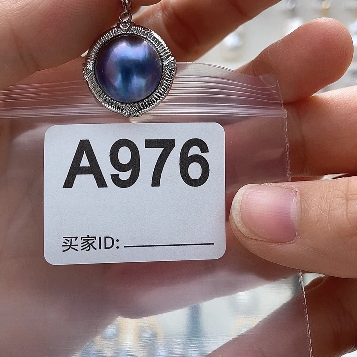 天然珍珠。  漏 漏 漏淡水珍珠未镶嵌