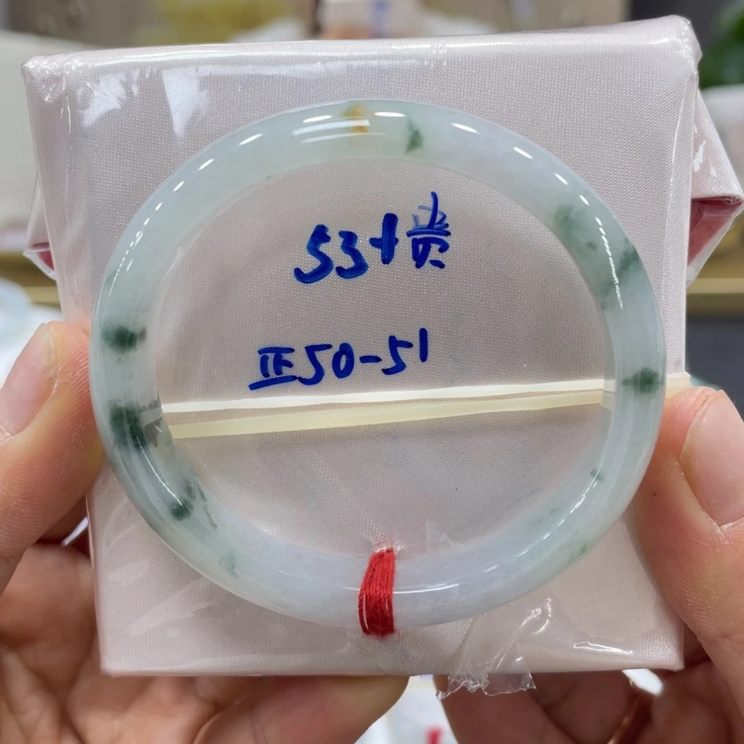 未镶嵌手镯翡翠翡翠