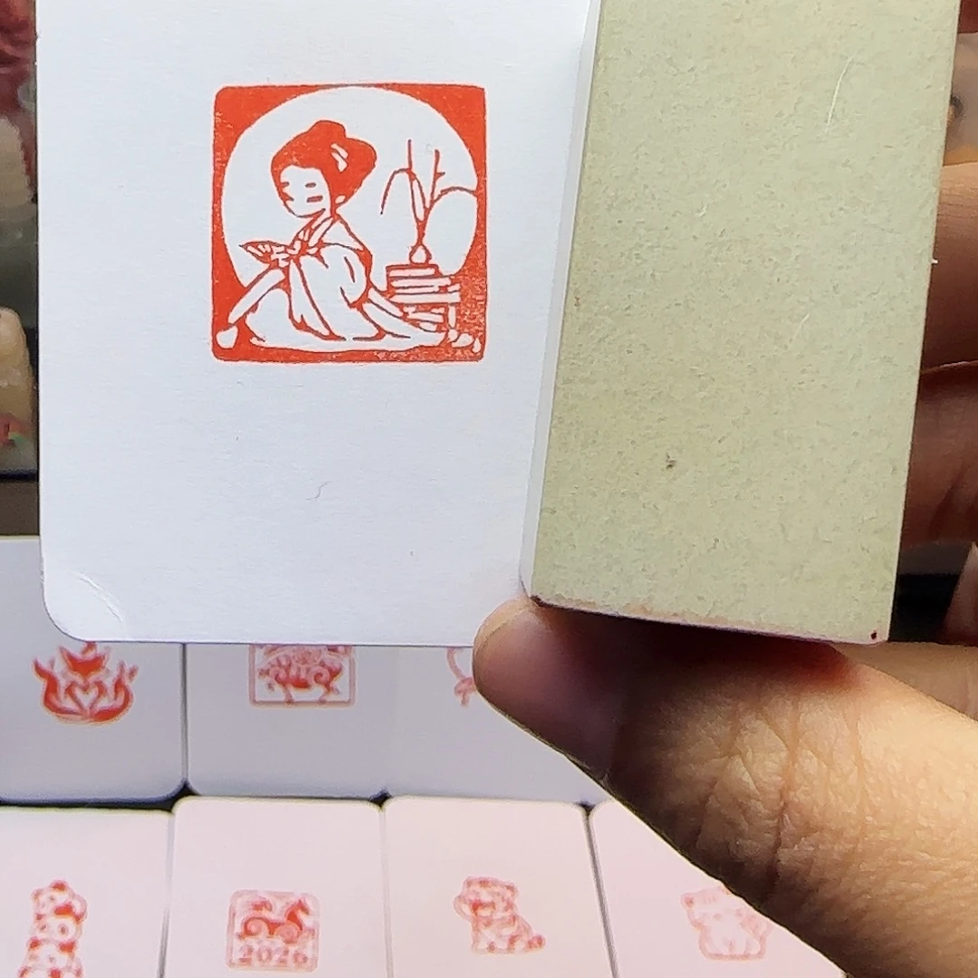 寿山石印石2.5古风系列-读书 手工篆刻