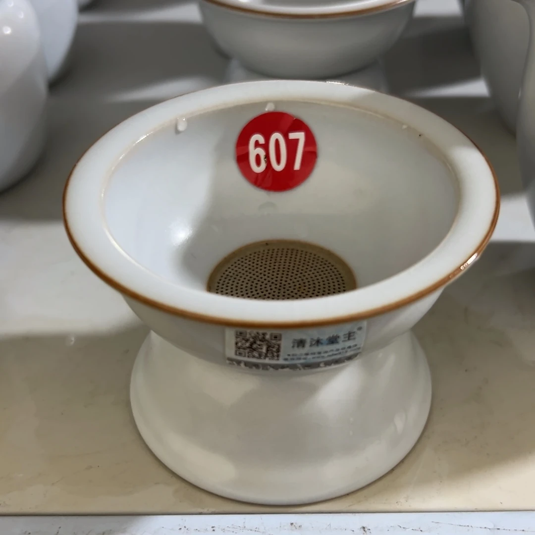 微瑕陶瓷茶壶茶杯家用