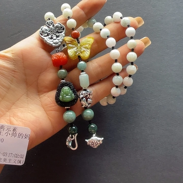 王***妈翡翠未镶嵌颈饰666