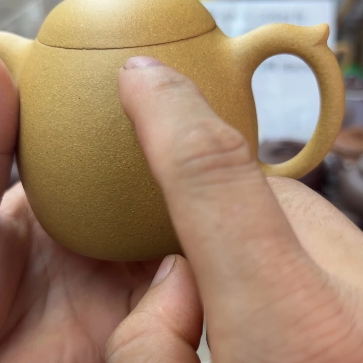 茶壶紫砂段秦权240左右瑕疵