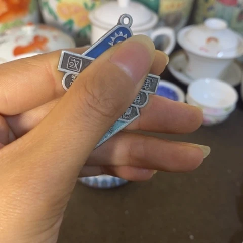 摆件景德镇陶瓷研究所