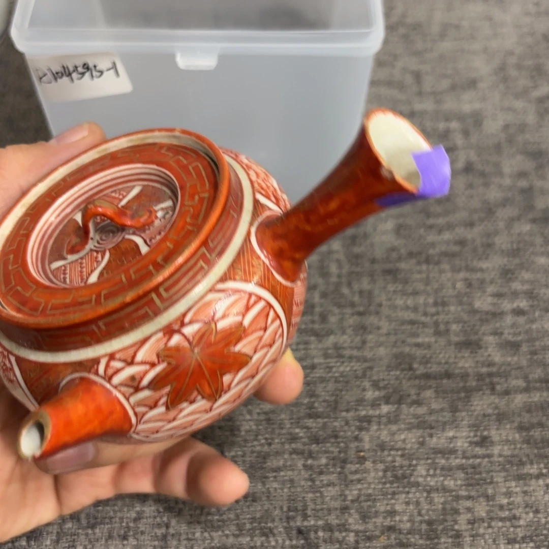 非常好看的物品 The