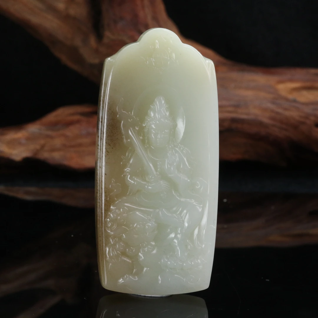 16和田玉且末糖观音牌/900089北京中保拍卖