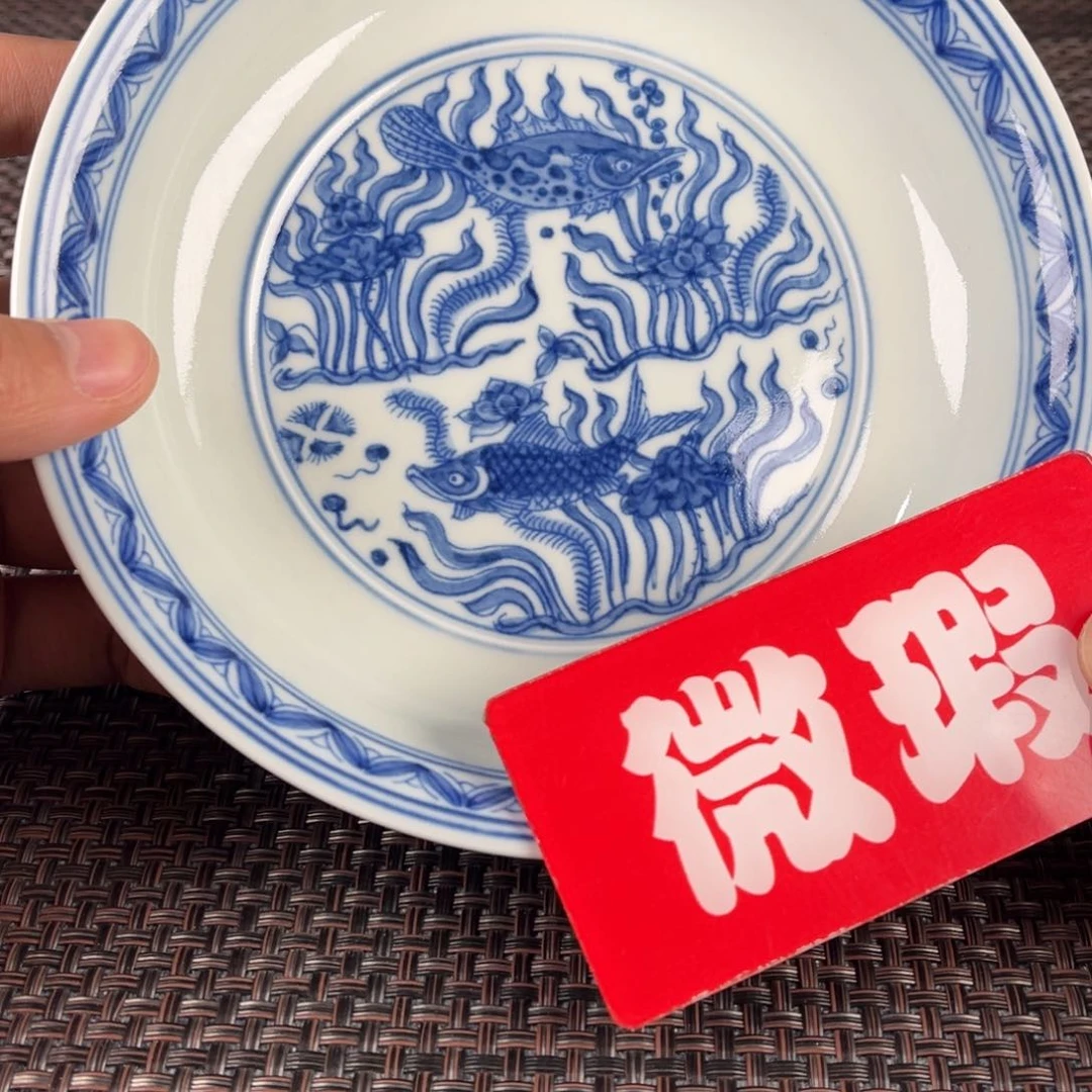 瓷片景德镇陶瓷杯子