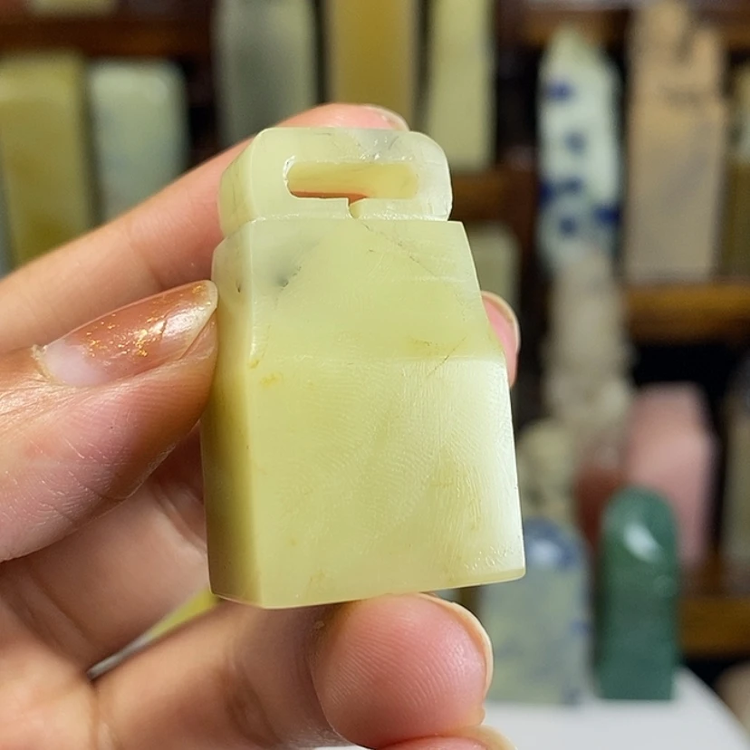 【闪购商品】青田石印石