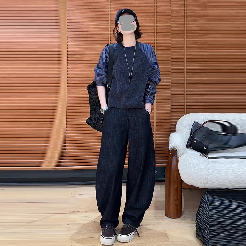 韩系松驰感休闲运动套装女2025春秋新款条纹长袖卫衣阔腿裤两件套