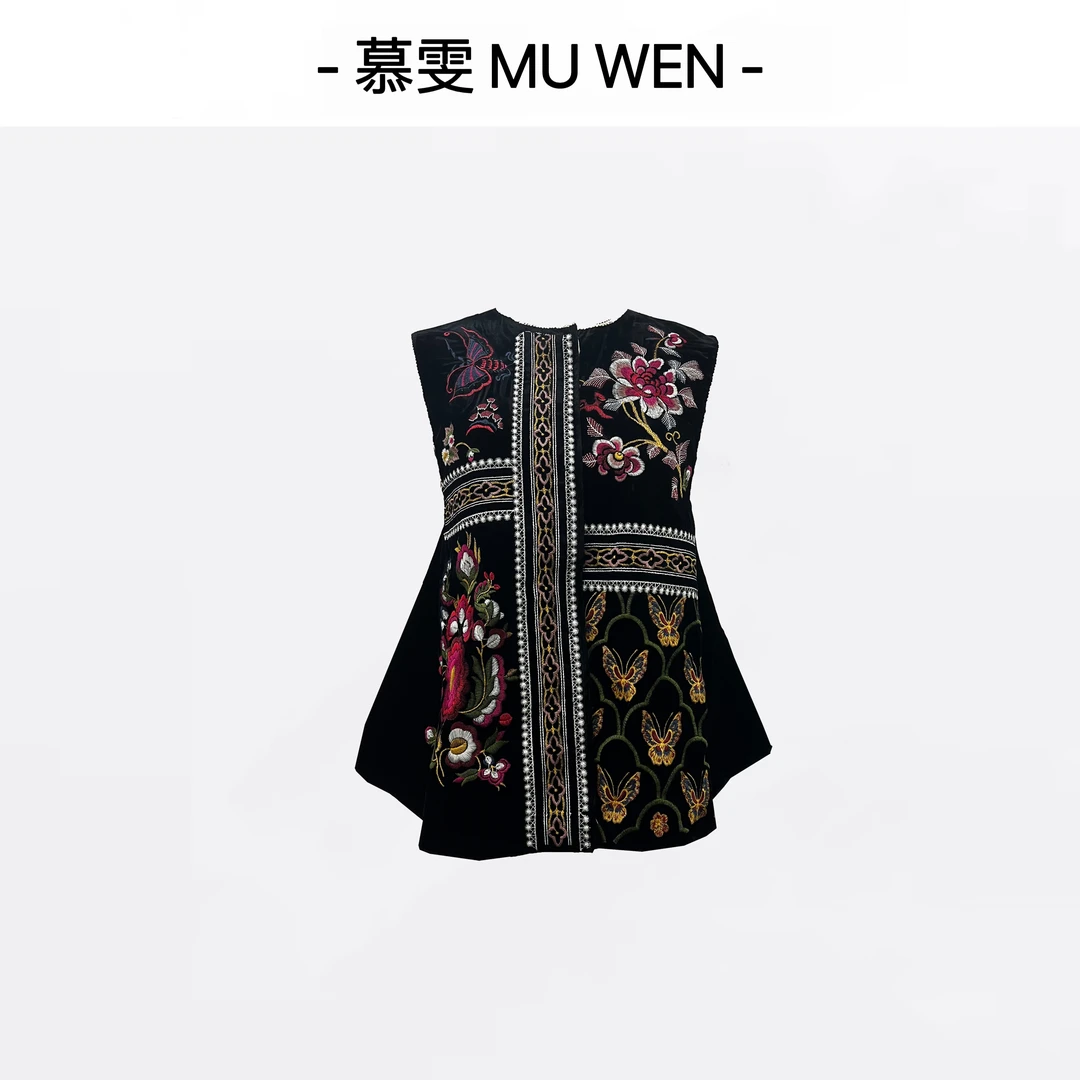【九枝灯】新中式早秋钉珠马甲251466345
