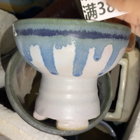 罐8352 微瑕38包邮景德镇陶瓷