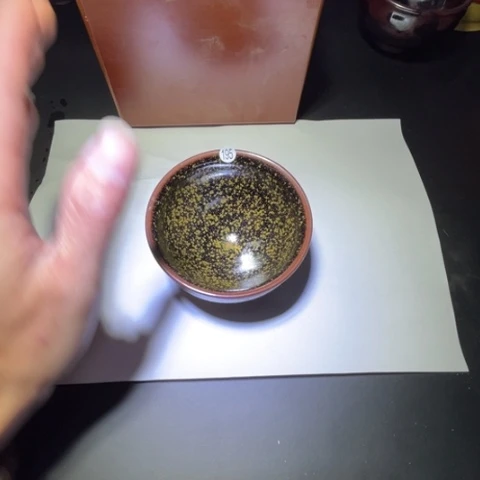 茶盏建盏直播建盏直播195