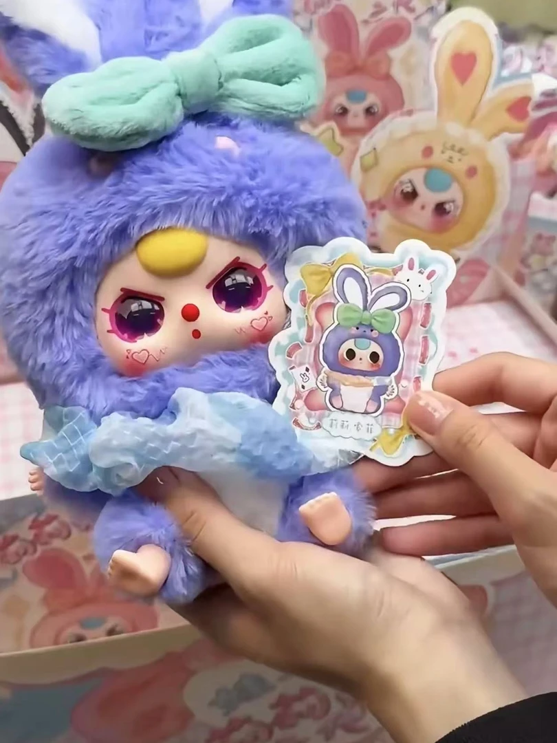 【正版盲盒游戏】娃三岁莉莉兔小镇二代一端开拆星星加拆一盒本体