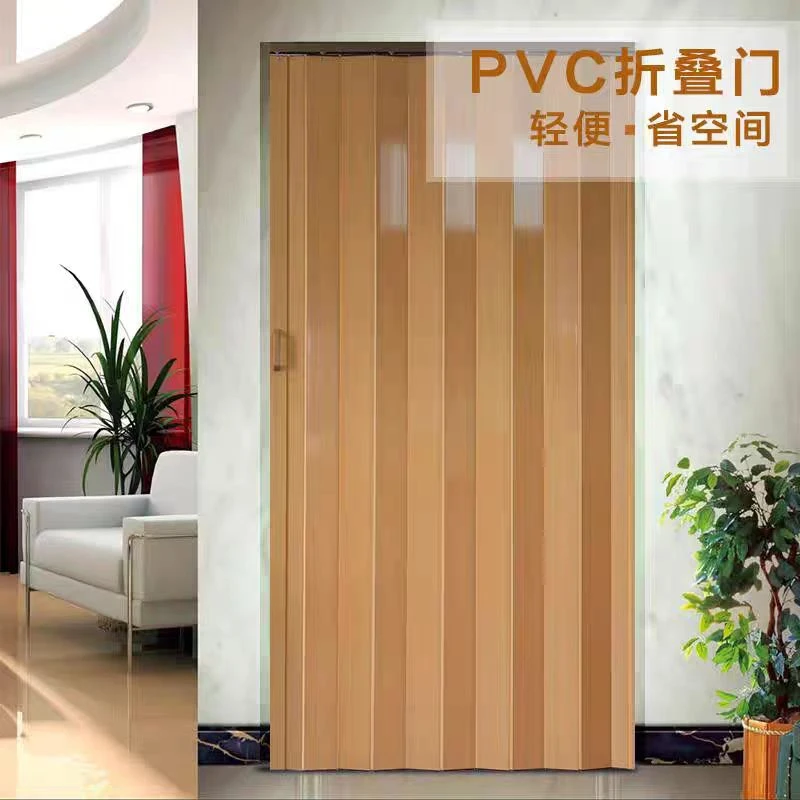 简易环保pvc折叠门厨房客厅室内卫生间卧室阳台商铺门隔断推拉门