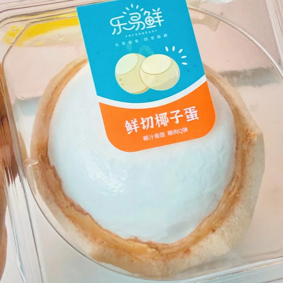 椰子蛋 1 个