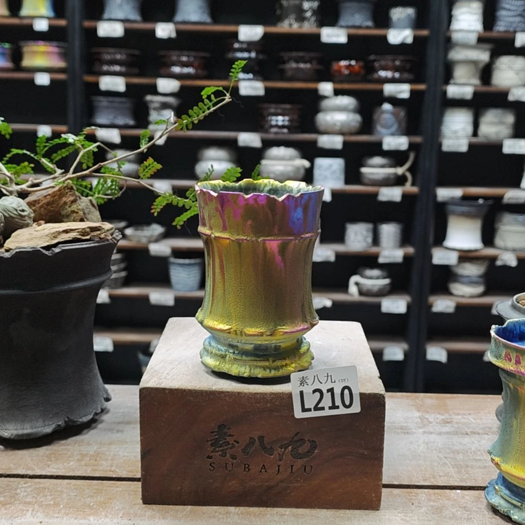 陶瓷素八九陶瓷内口7.5高11.5