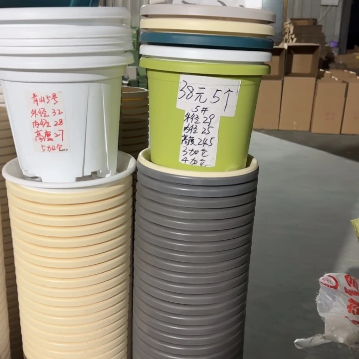 微瑕5#口径29无托果绿10个