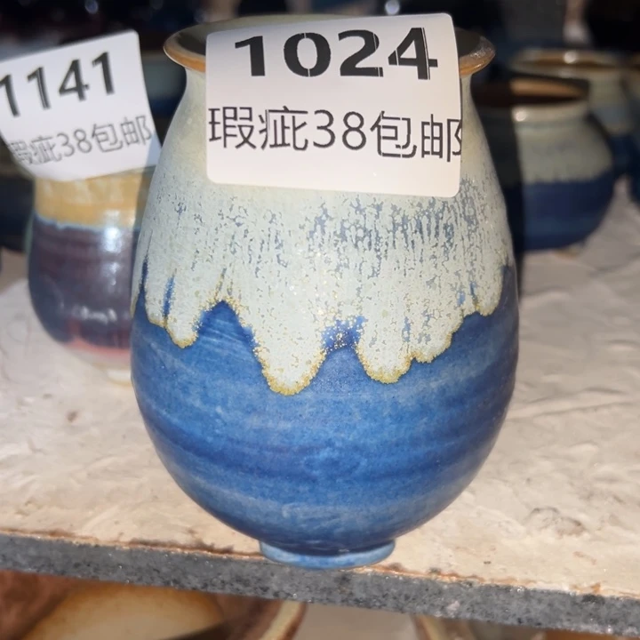 厂家直销瑕疵福利