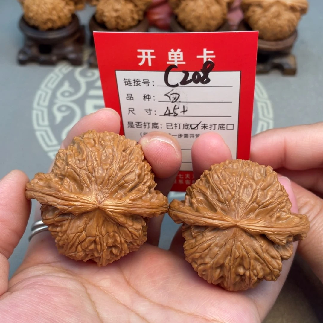 把件文玩核桃文玩