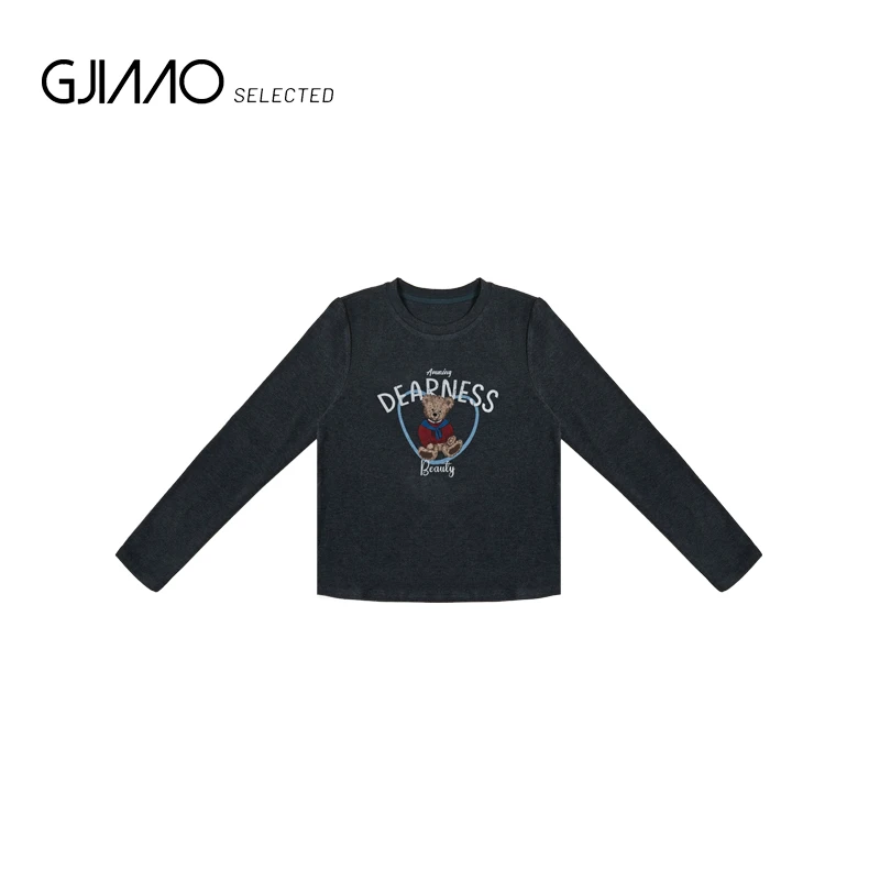 8237 灰白字母爱心小熊长袖T恤