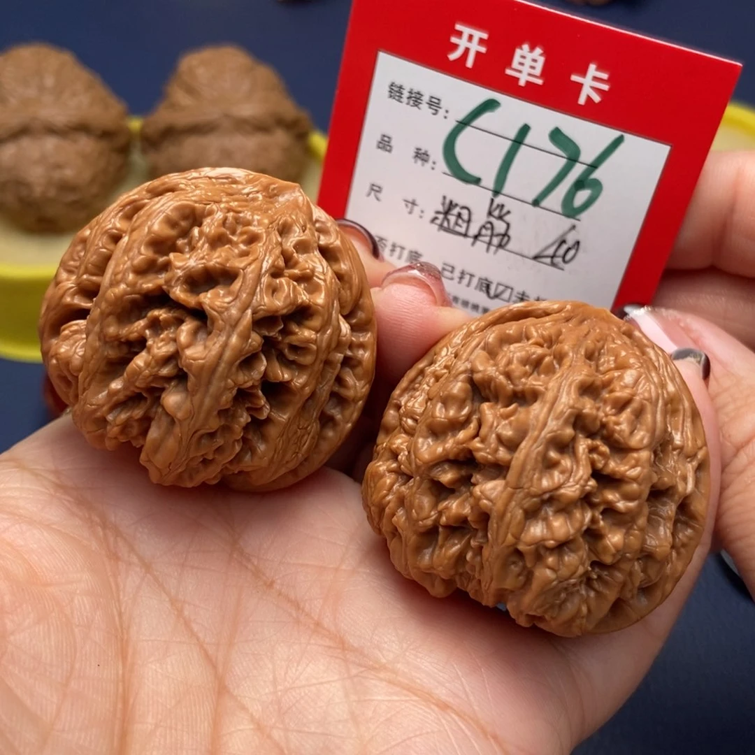 桃核吊坠文玩核桃