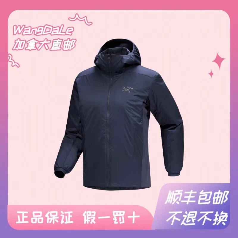 ARC'TERYX/始祖鸟Atom Hoody阿童木男款连帽中厚棉服X9556/25新