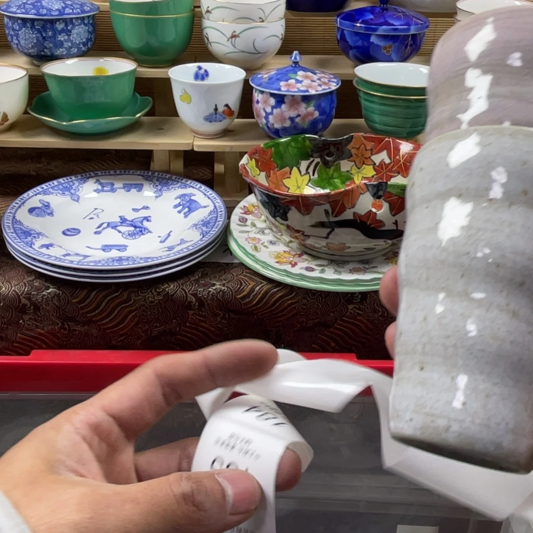 大***为瓷片aaaaaaaaaaaaa182