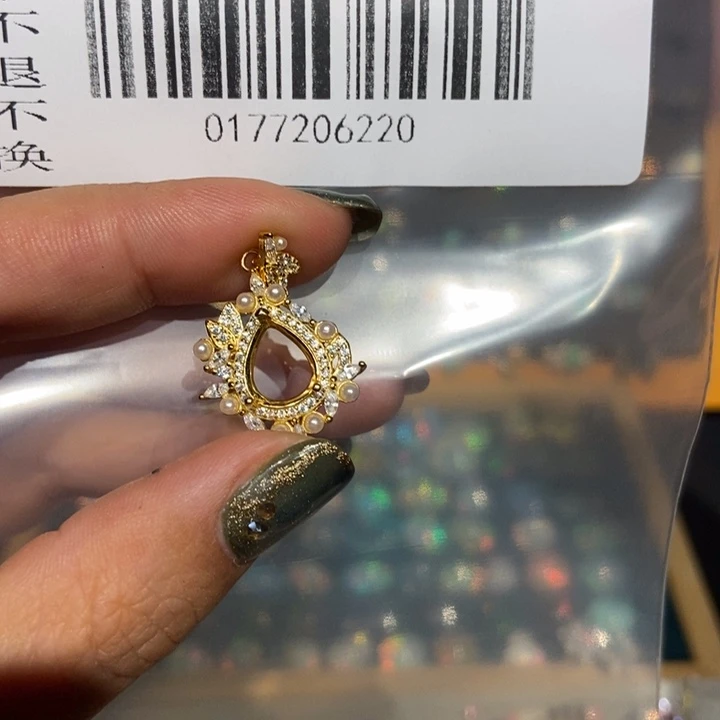*****欧泊未镶嵌欧泊戒指定制款式