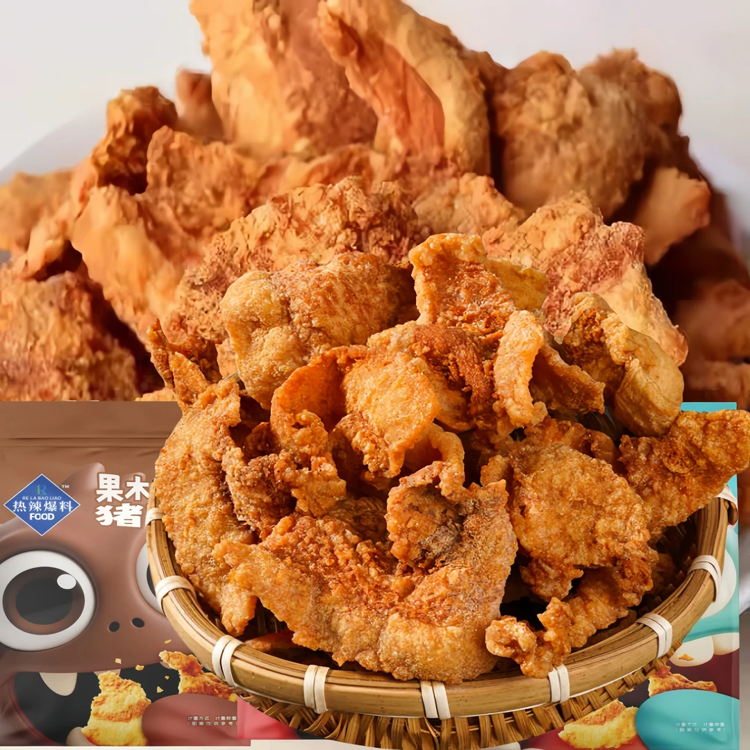 【抢1箱】猪油渣零食特产脆皮五花肉青岛炸脂渣猪肉解馋休闲小吃