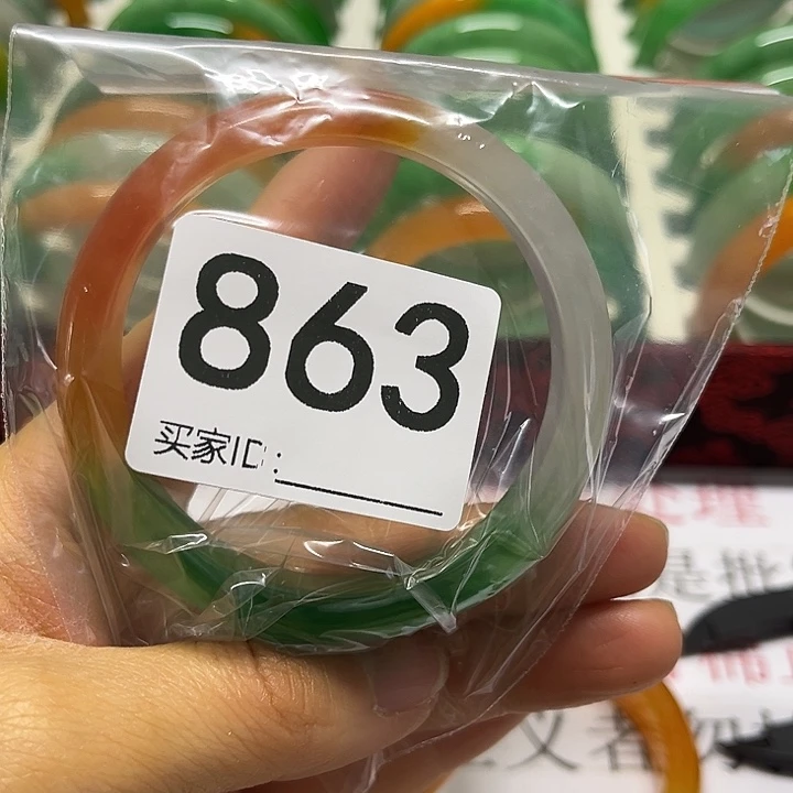 未镶嵌手镯翡翠好