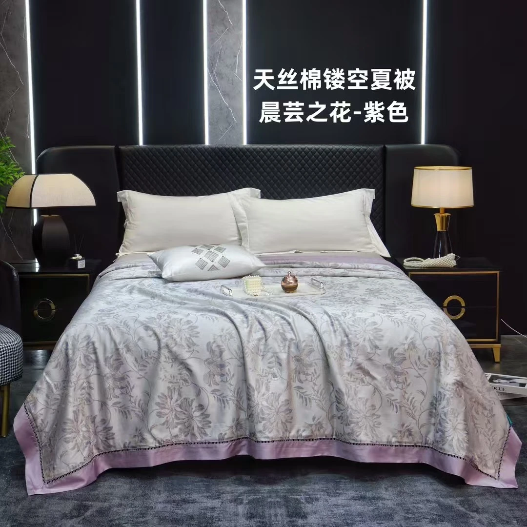 2025新款乐妤家纺 天丝棉 镂空 夏被 色织花型图案