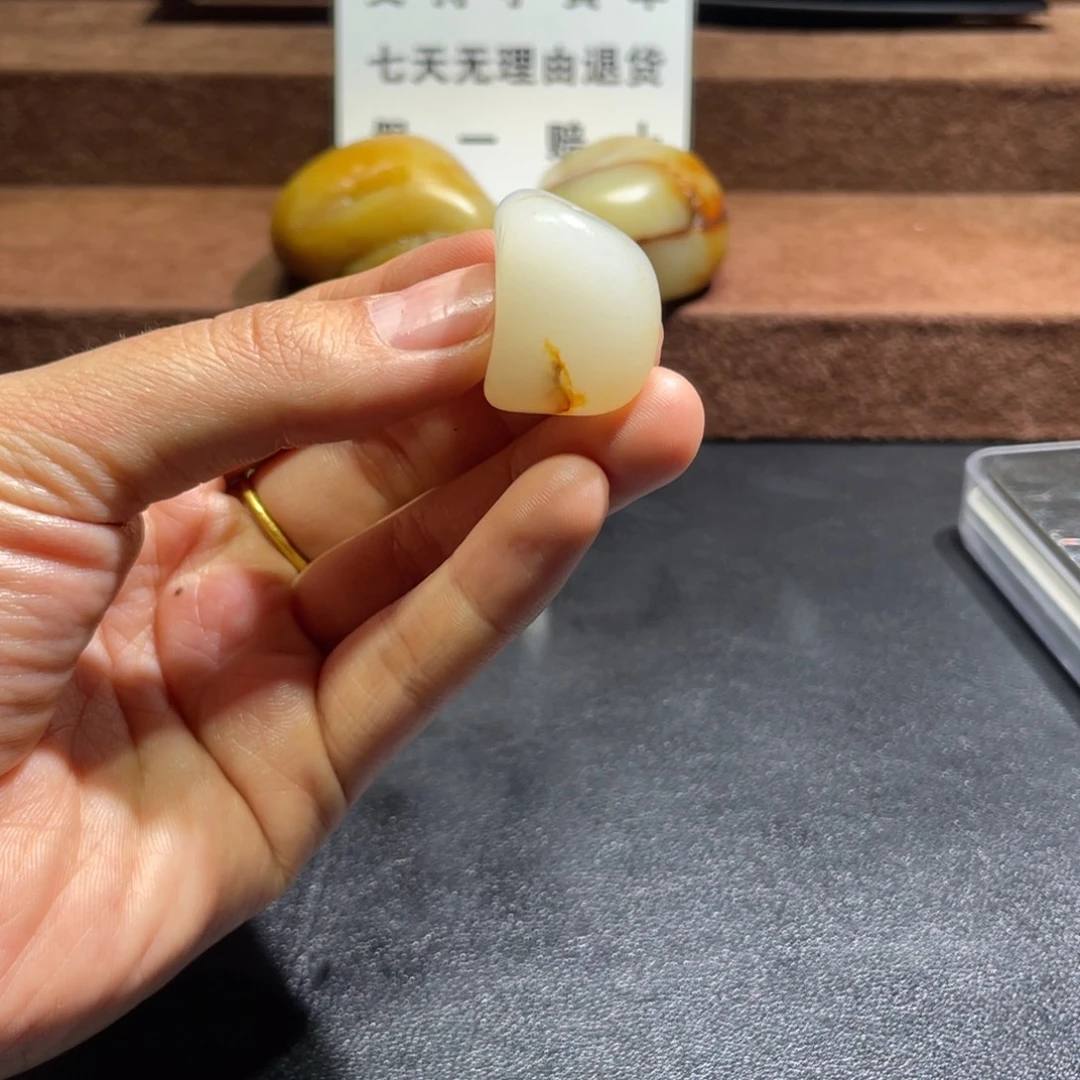 和田玉（糖玉）未镶嵌挂件