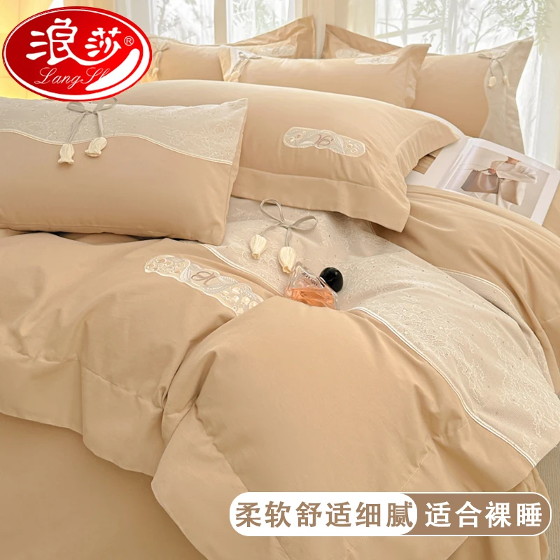 浪莎冬全棉加厚磨毛四件套100纯棉少女心被套床单公主风床上用品