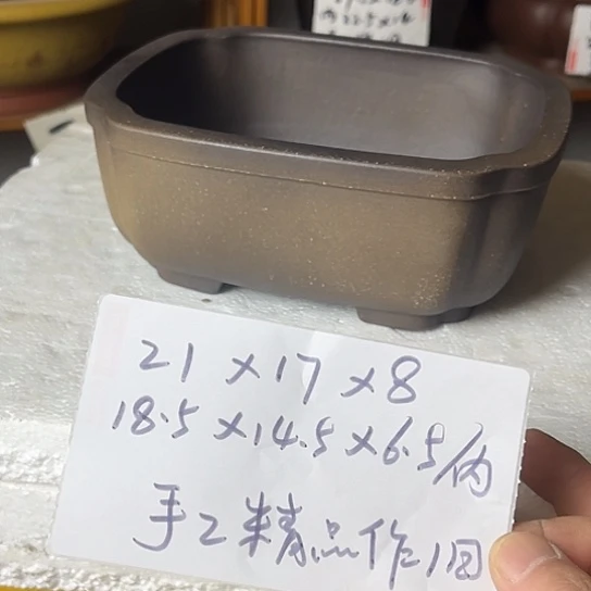 宜兴紫砂手工制作