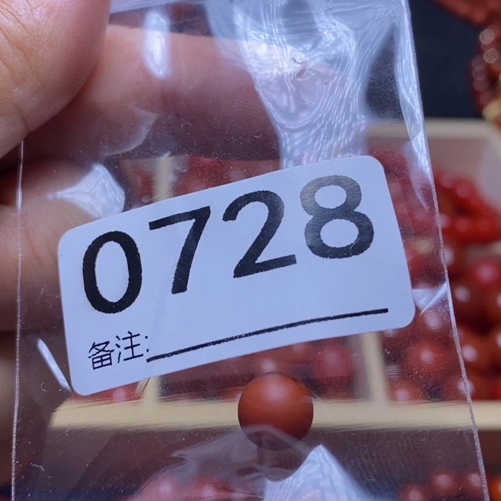 南红玛瑙手链合金?***孩