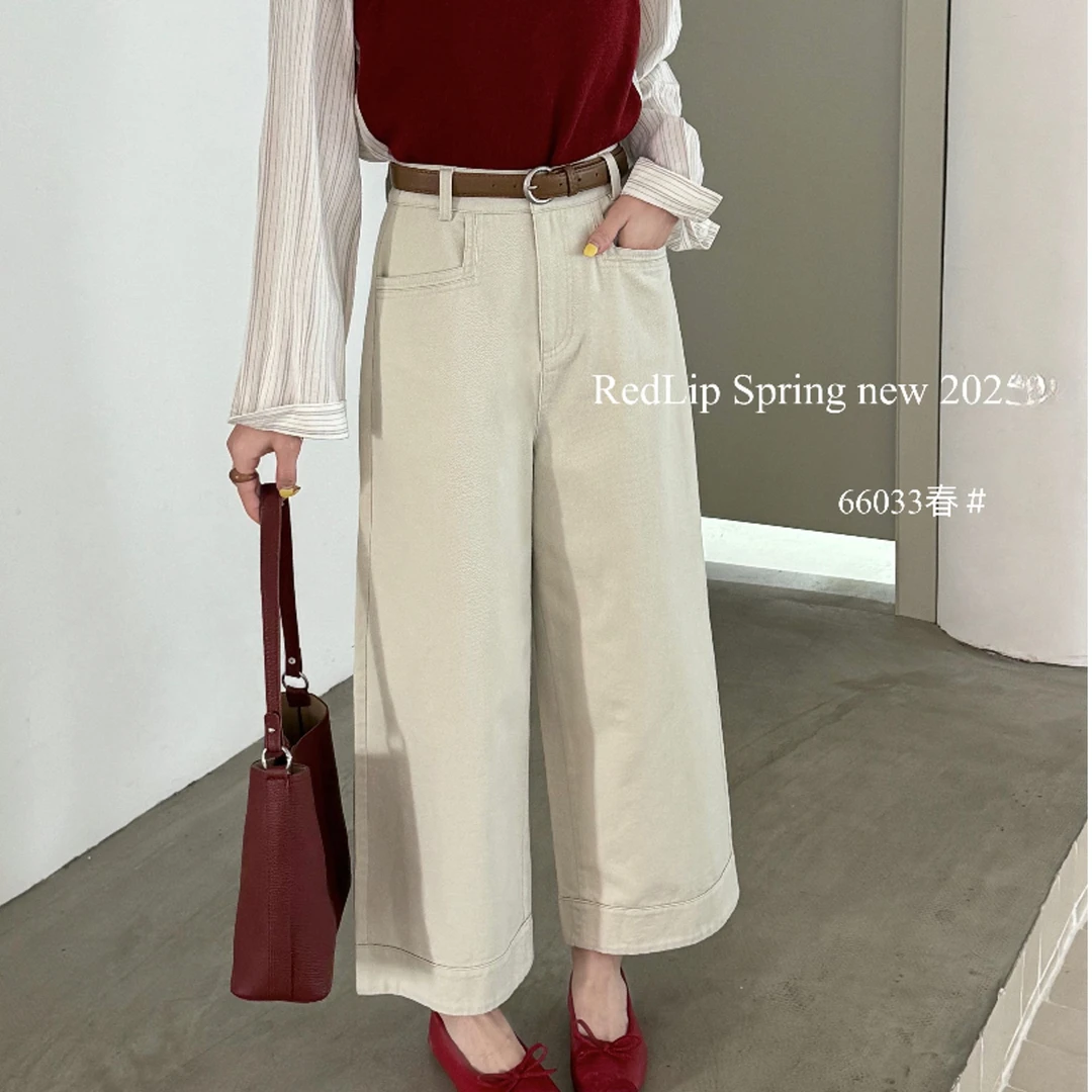 3672号66033#春新款百搭纯色韩系宽松水洗九分裤阔腿裤（配皮带）