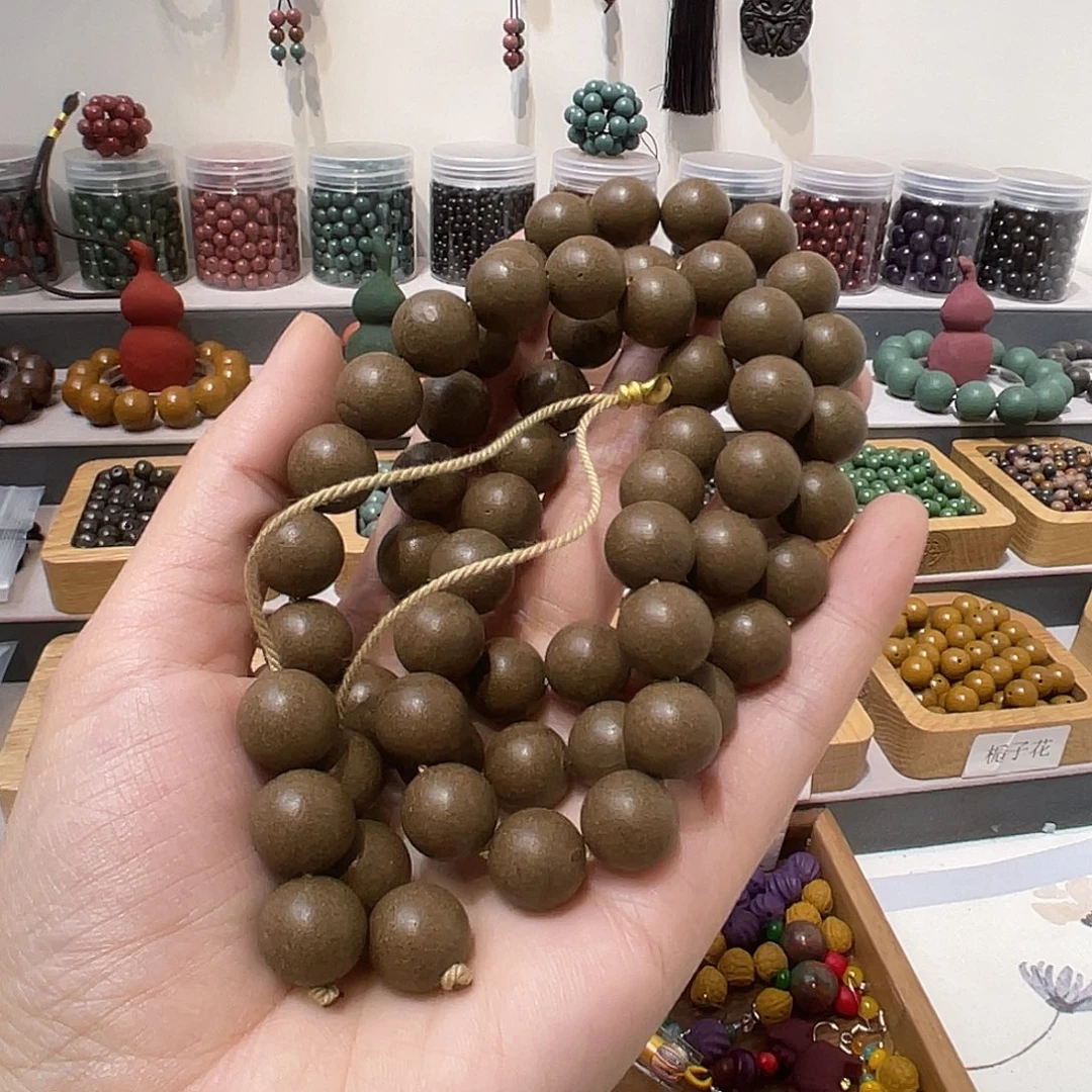 泥塑合香珠三德持正1.2脖挂54子