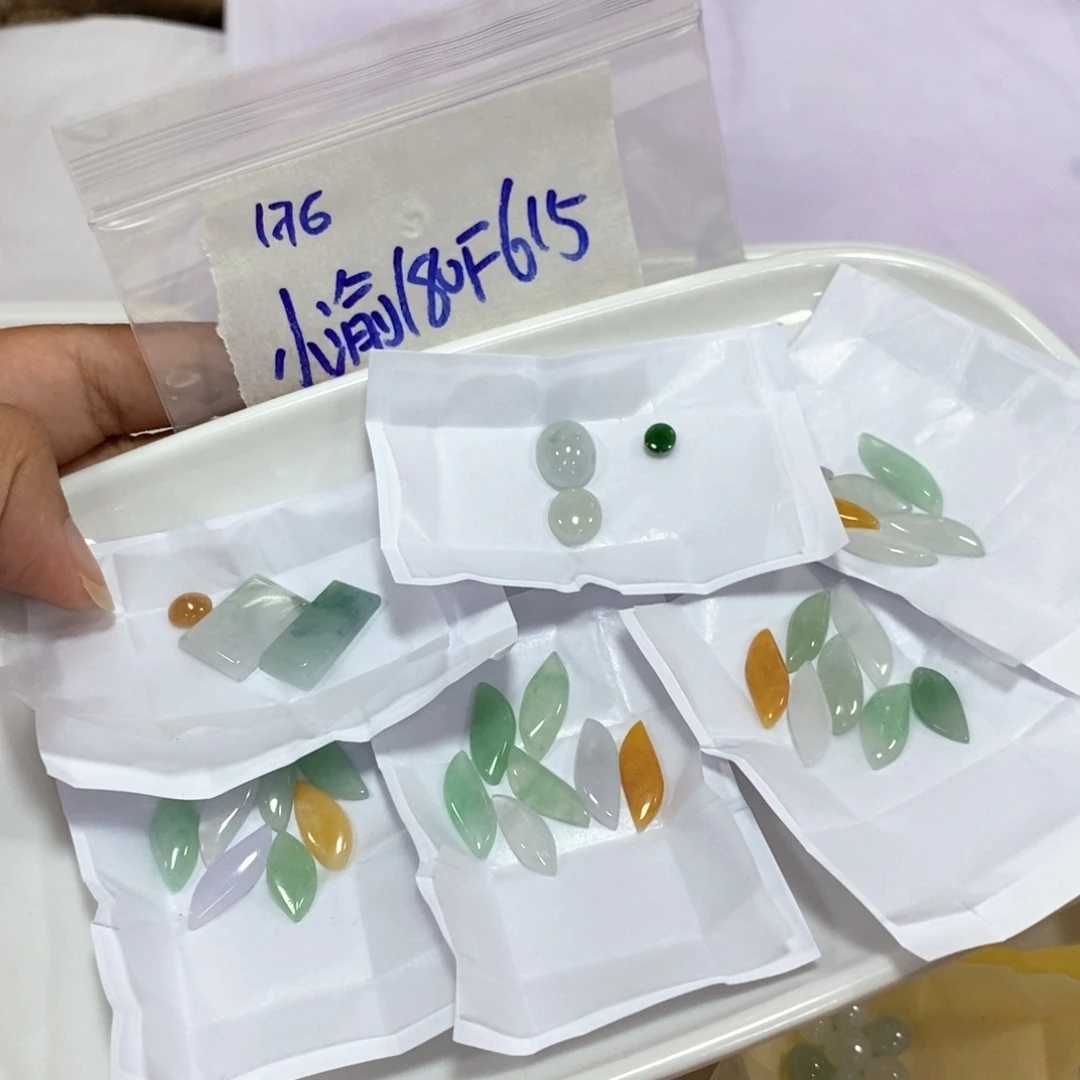 小***车定制翡翠未镶嵌我