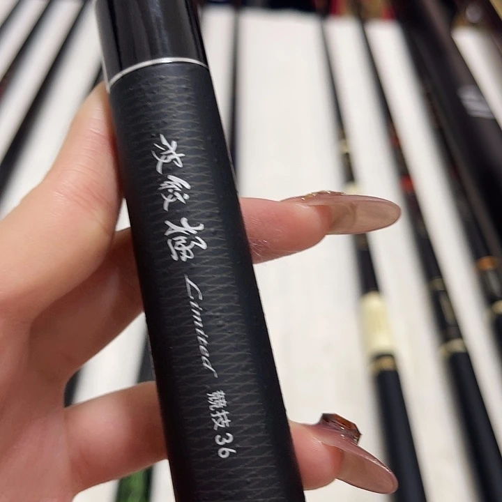 用***3波纹极5H28调3.6米