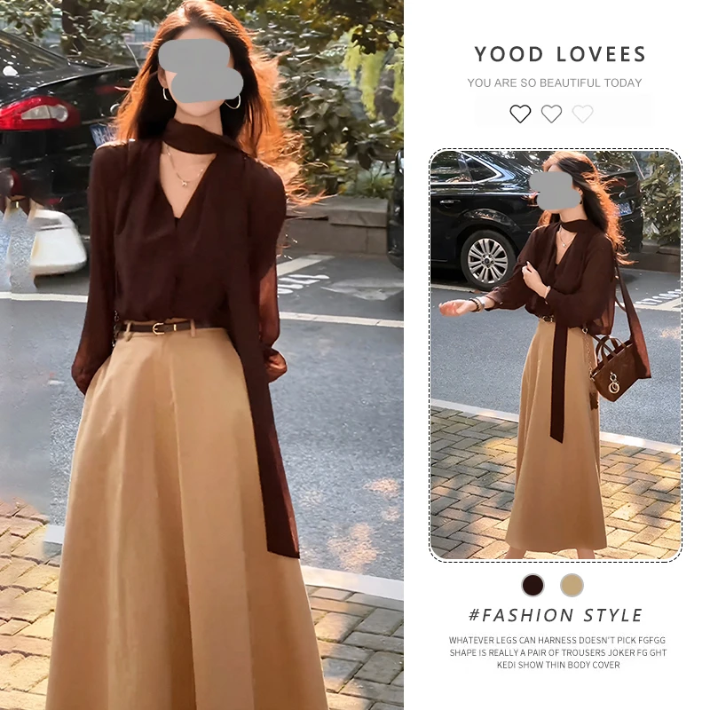 法式气质V领长袖衬衫飘带上衣女2025春秋新款独特高腰半身裙套装