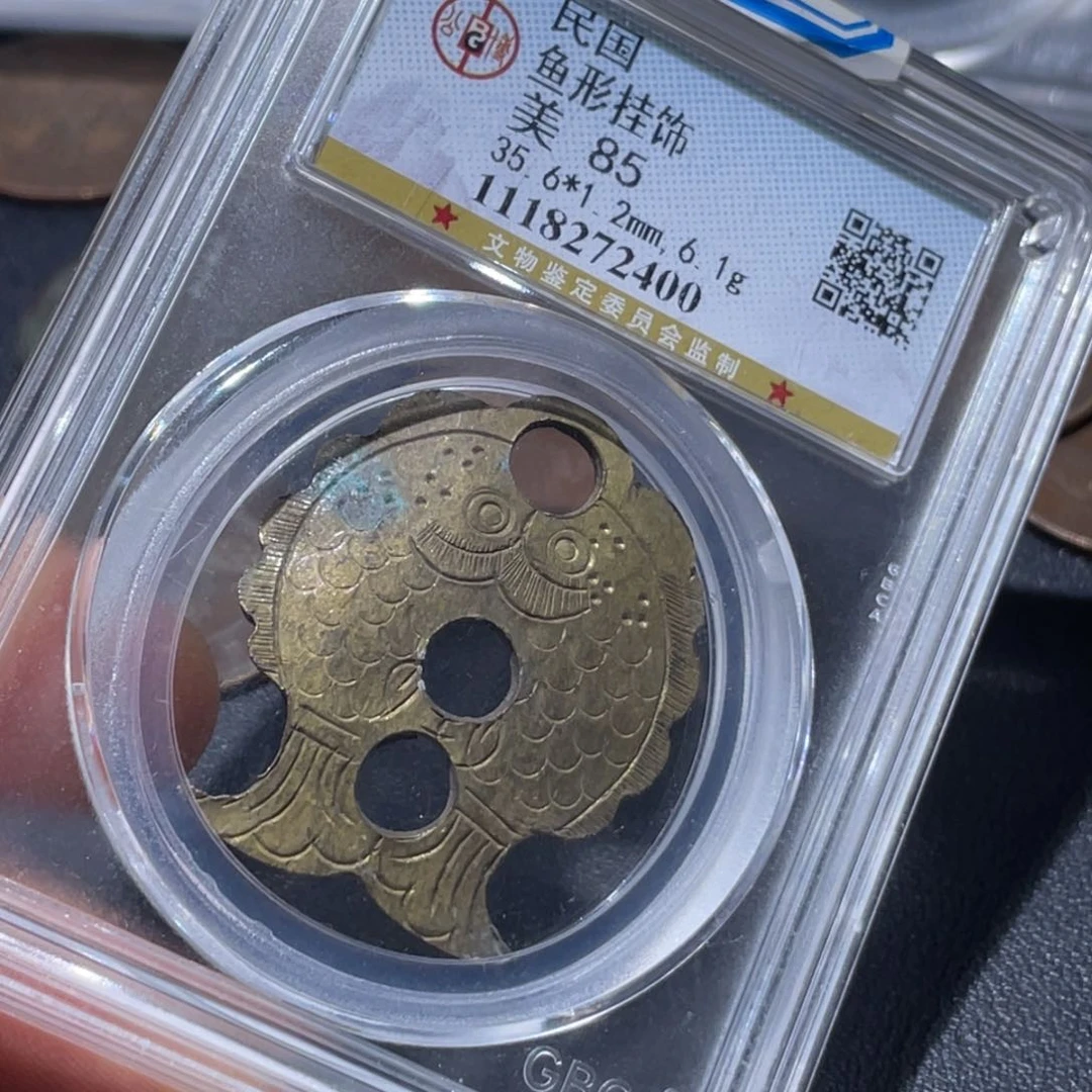金属通古博今11111李2400