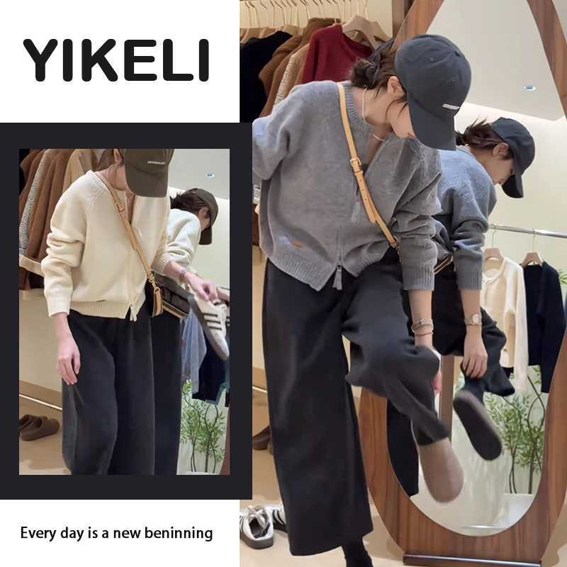 【现货】早秋爆款2025新款时尚百搭休闲风通勤针织外套阔腿裤两件套